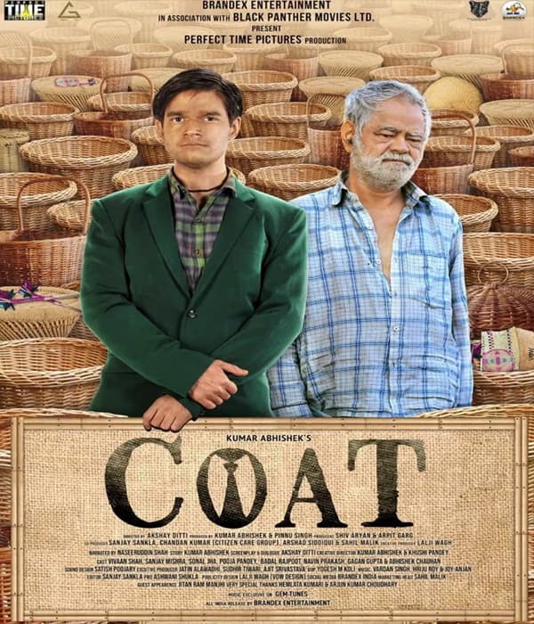 Coat (2023) poster
