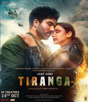 Code Name Tiranga (2022) poster