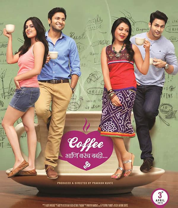 Coffee Ani Barach Kahi (2015) poster