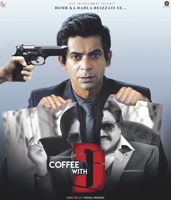 Coffee With D (2017) poster