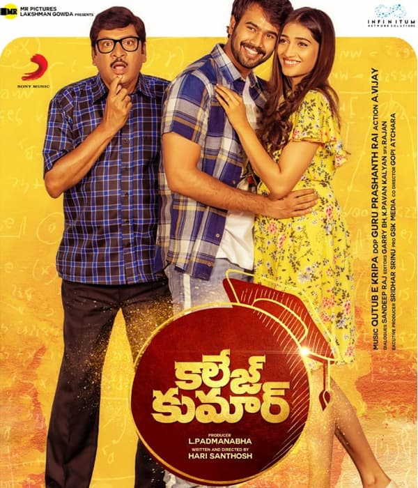 College Kumar (2020) poster