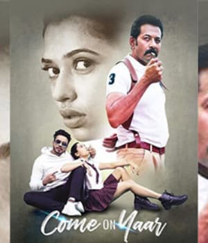 Come on Yaar (2021) poster