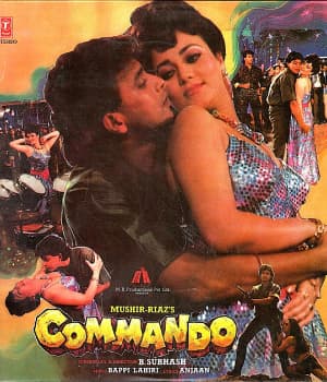 Commando (1988) poster