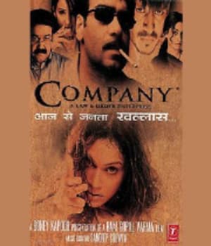 Company (2002) poster