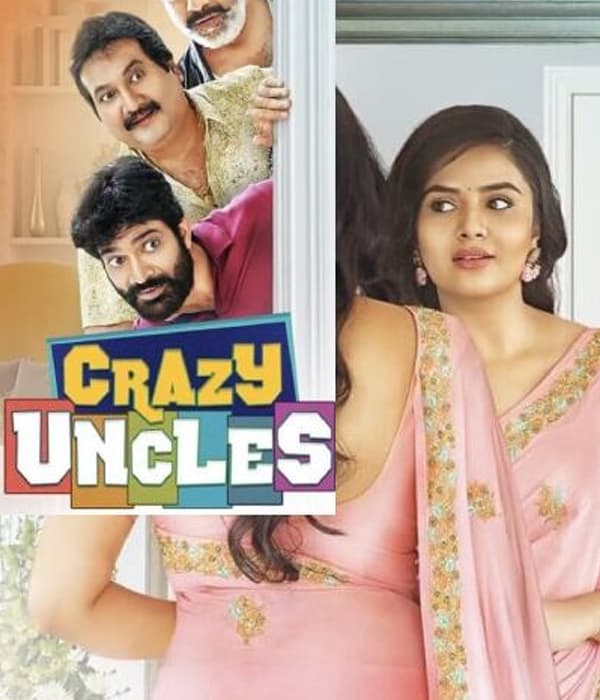 Crazy Uncles (2021) poster