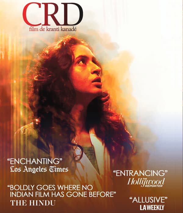 CRD (2017) poster