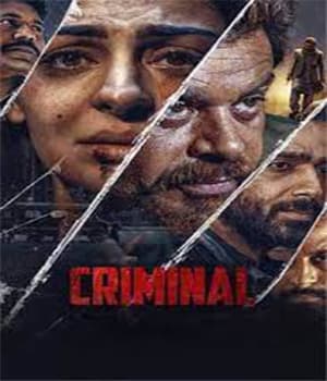 Criminal (2022) poster