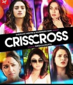 CRISSCROSS (2018) poster