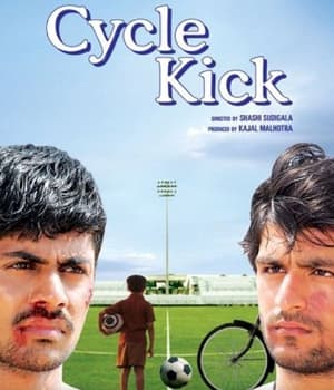 Cycle Kick (2011) movie poster