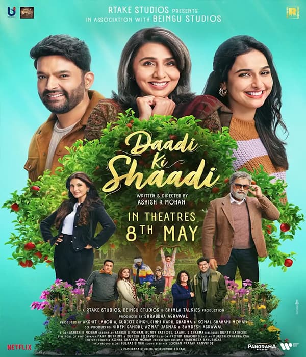 Daadi Ki Shaadi (2026) poster
