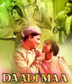 Daadi Maa (1966) poster