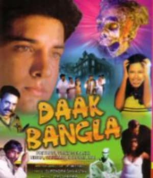Daak Bangla (2000) poster