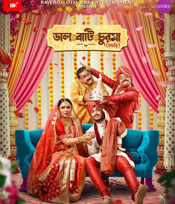 Daal Baati Churma (2023) poster