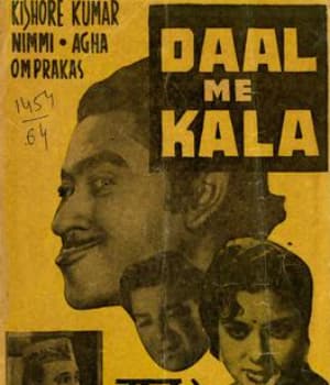 Daal Me Kala (1964) poster