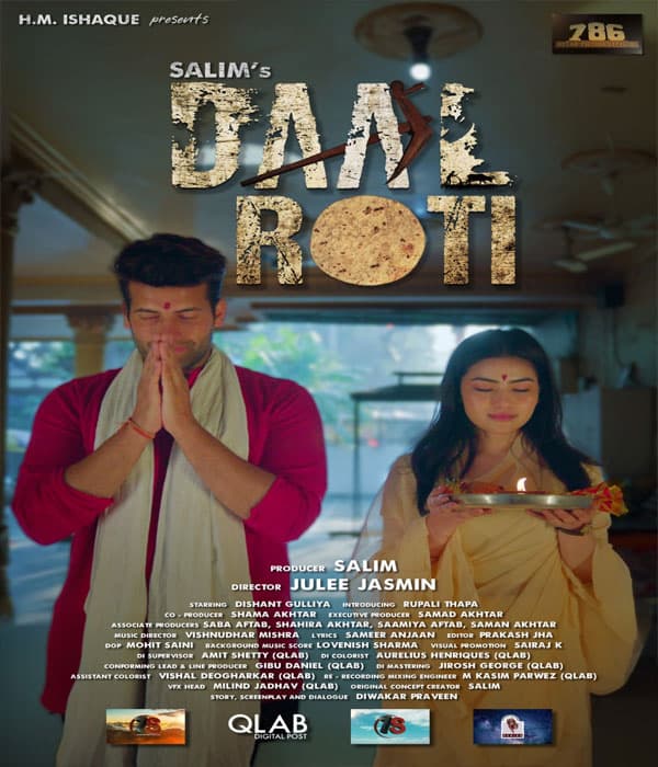 Daal Roti (2025) poster