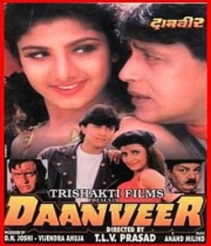 Daanveer (1996) poster