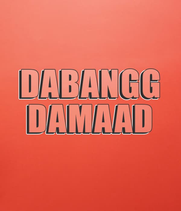 Dabangg Damaad (2021) poster