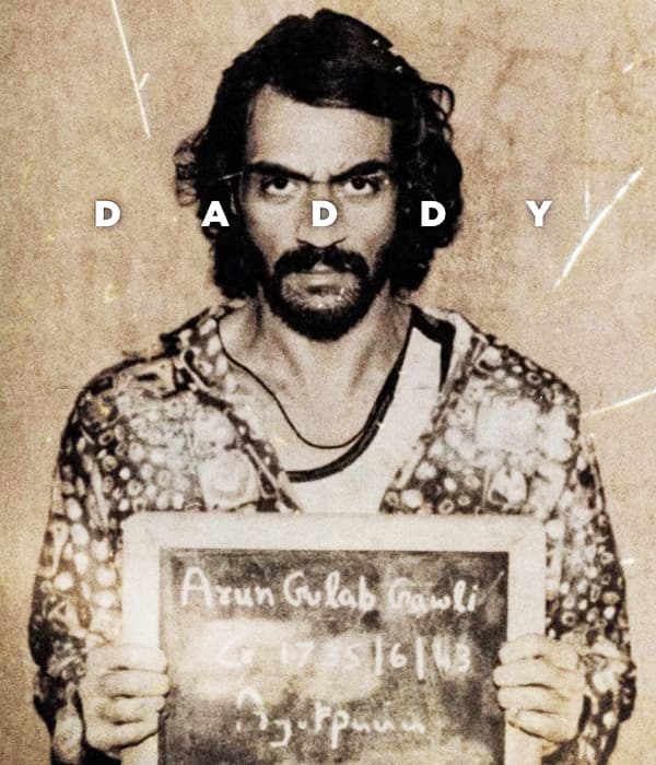Daddy (2017) poster