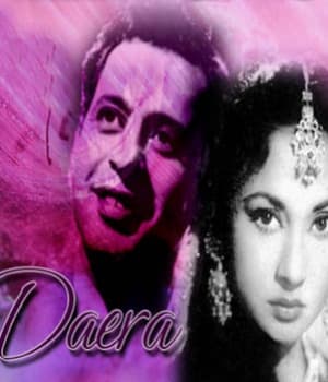 Daera (1953) movie poster