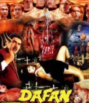 Dafan (2001) poster