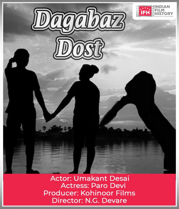 Dagabaz Dost (1947) poster