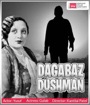 Dagabaz Dushman (1932) poster
