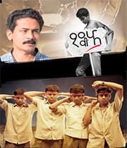 Dahavi Fa (2002) poster