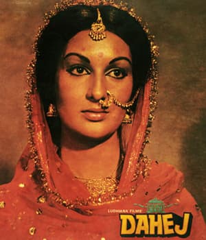 Dahej (1981) poster