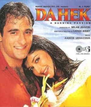 Dahek (1999) poster