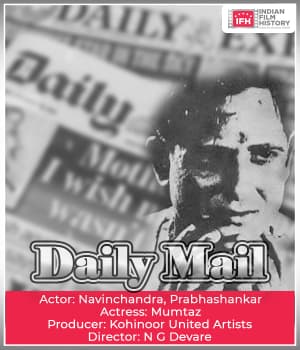 Daily Mail (1930) poster