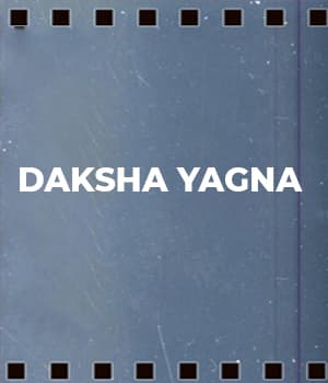 Daksha Yagna (1929) poster