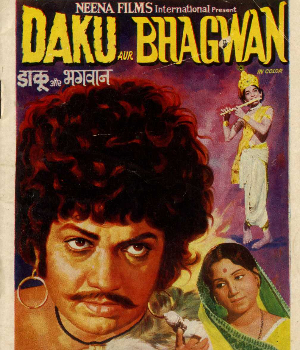 Daku Aur Bhagwan (1975) poster