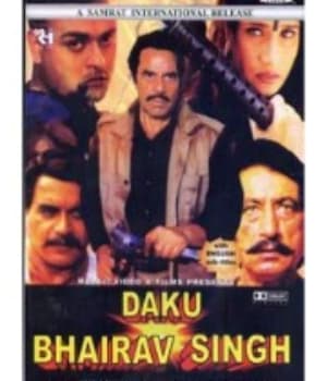 Daku Bhairav singh (2001) poster