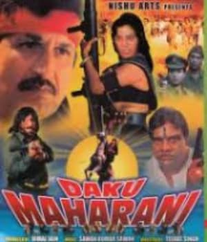 Daku Maharani (2000) poster
