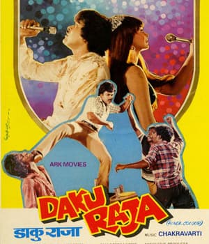 Daku Raja (1987) poster