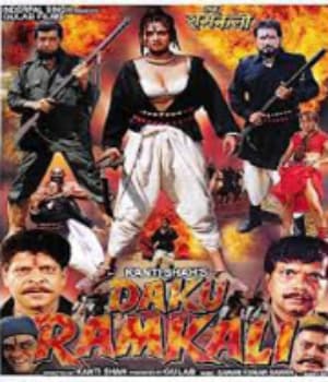 Daku Ramkali (2000) poster