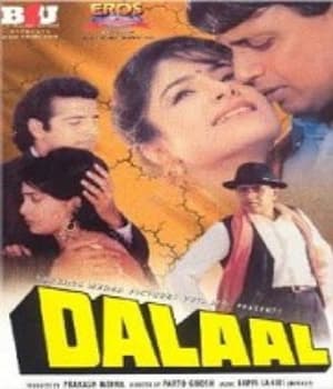 Dalaal (1993) poster