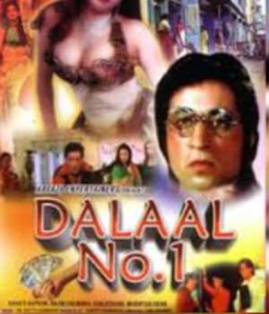 Dalal No 1 (2000) poster