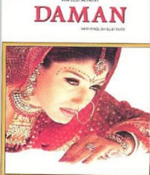 Daman (2001) poster