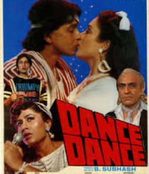 Dance Dance (1987) poster