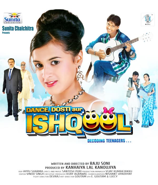 Dance Dosti Aur Ishqool (2015) poster