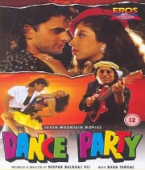 Dance Party (1995) poster