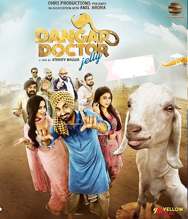 Dangar Doctor Jelly (2017) poster