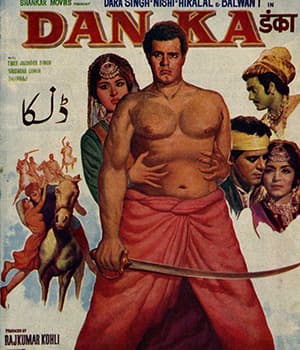 Danka (1969) poster