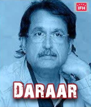 Daraar (1987) poster