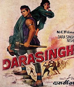 Darasingh: Ironman (1964) poster