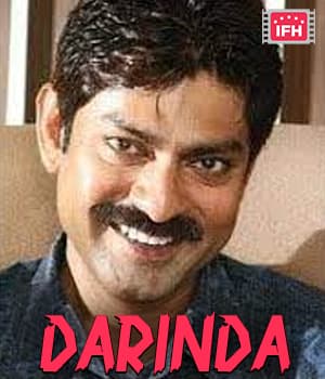 Darinda (1992) poster