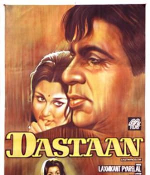 Dastaan (1972) poster