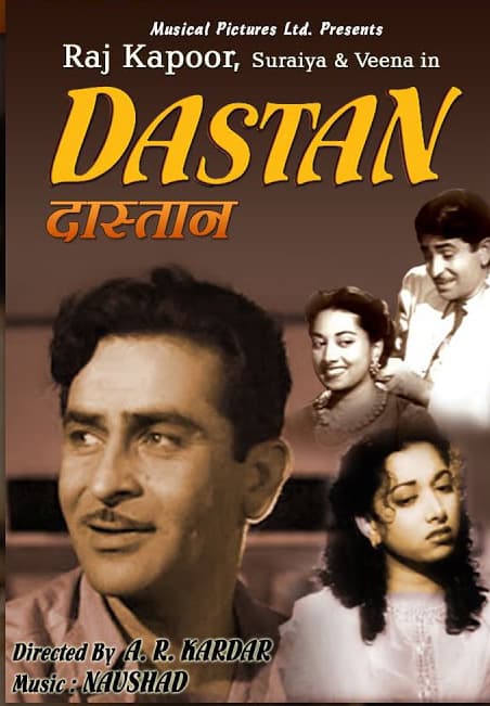 Dastan (1950) movie poster