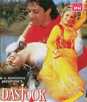 Dastoor (1991) poster